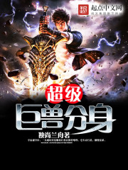 118kj开奖现场六肖