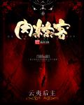 莉莉影院免费电视剧