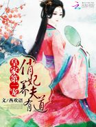夫妻的成长日记