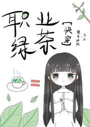 幸福在一起