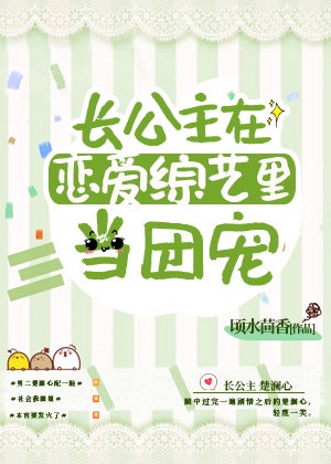 黑嘴的最新博客