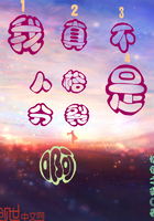 方舟生物代码大全