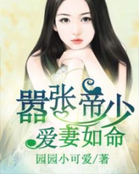 双乳奶水被老汉吸呻吟视频
