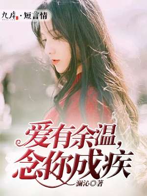 三哥来喝犀儿那里温的酒
