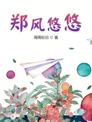 白雪公主h版下载
