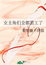 合页