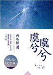 网调刺激男m任务有哪些