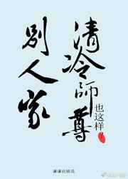 国产黄页