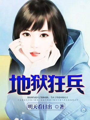 中国翻訳