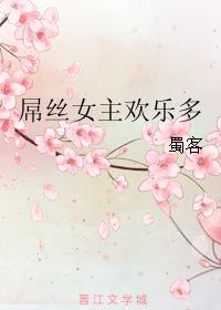 晨勃没醒女朋友坐上去