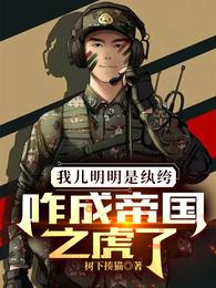 黑龙江科技大学视频在线观看