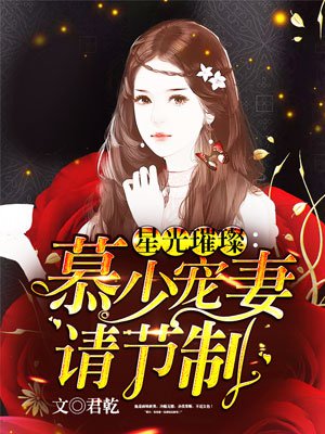 缉魂未删减资源在线观看
