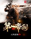 最新孕交videosgratis