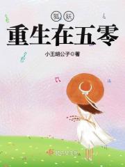 电影望乡播放