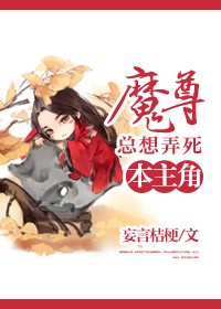 成都在线