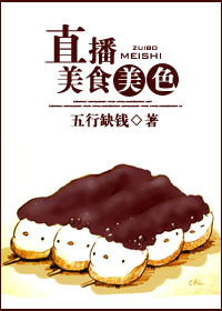 LASTDAYONEARTH粗暴
