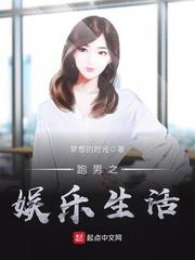 动漫触手视频
