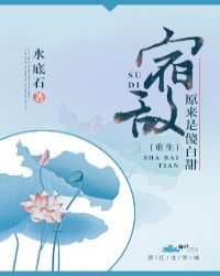 国产精品nv在线观看