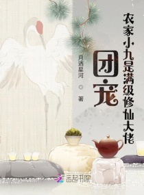 处女朱莉