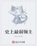 thzbt在线视频