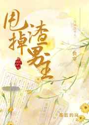 机械师1高清完整版免费观看
