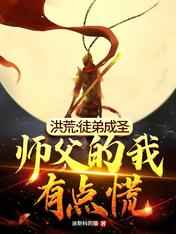 捷德奥特曼剧场版中文免费版