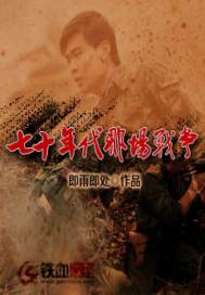 2024每期正版四不像图