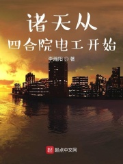 草民电影by888