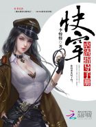 yy4080影视新苹果影院