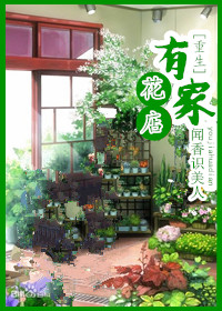 日本漫画网站生肉全集