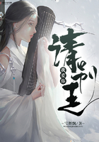 我是车神