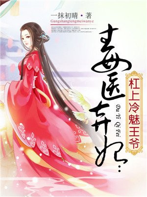年轻漂亮馊子10