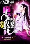 向日葵视频网站