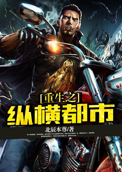 今天先败一个亿txt下载