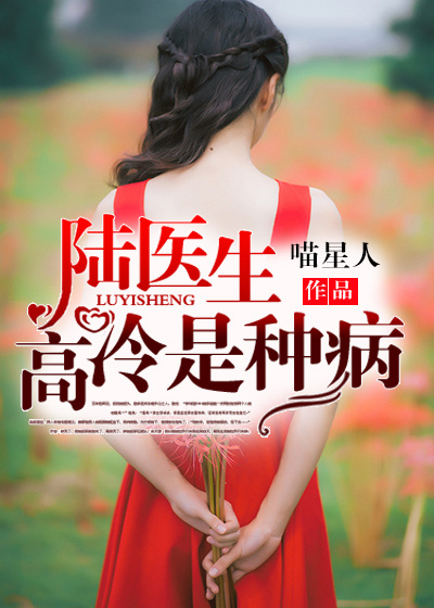 且试天下全文免费