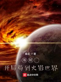 偷窥100章免费漫画
