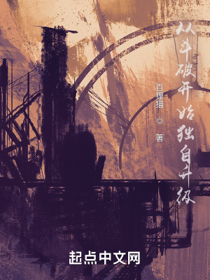 榴莲视频免费