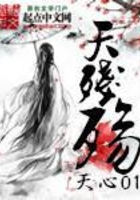 皇宫宝贝