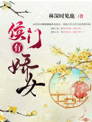 割礼后丈夫怎么进去