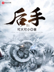 天才计划电影免费观看完整版