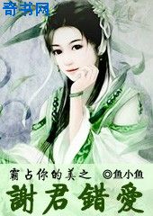 农村歌舞团真开放视频