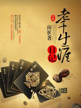 西西人体高清44rt·net666