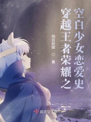 我自横刀