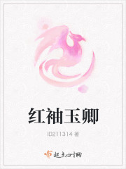 帝王的宠妃是个o