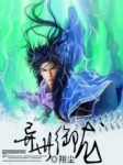 118kj开奖现场直播