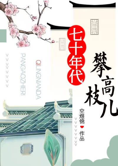 秋霞717理论片在线观看