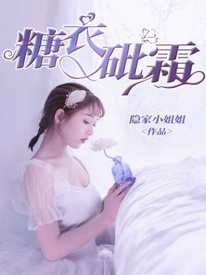神木林手机客户端