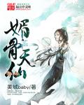 阿里斯顿热水器漏水