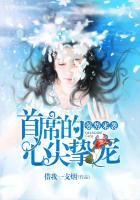 新sss在线视频