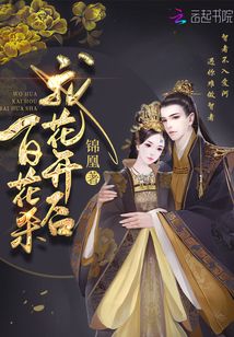 趴在老太身上乳摸